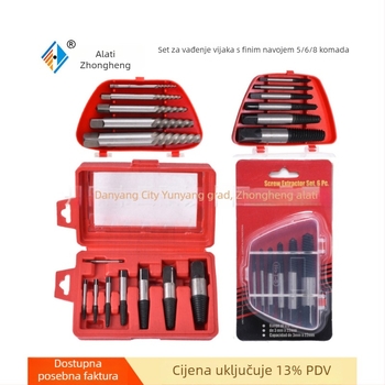 Set ekstraktora vijaka s finim zubom za vađenje slomljenih vijaka | 5-dijelni set | Veličine 5/6/8/11 | Materijal: ugljični čelik i krom-molibden čelik