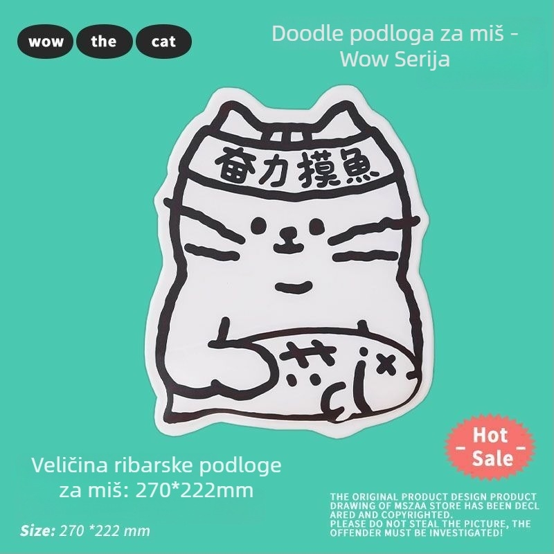Podloga za zglob miša i potpora zgloba tipkovnice, gumena, protuklizna, jednostrana, prilagodljiv tisak
