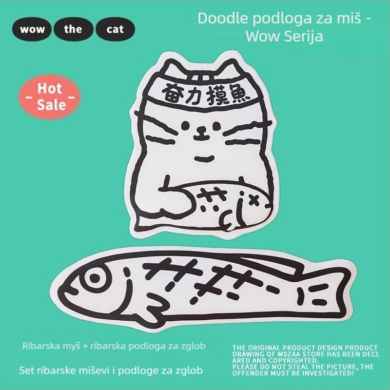 Podloga za zglob miša i potpora zgloba tipkovnice, gumena, protuklizna, jednostrana, prilagodljiv tisak