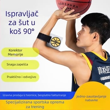 Korektor držanja šuta za košarku – 90° korektor za ruku, PVC + elastični pojas; Šifra proizvoda: 90 degree corrector; Tisak logotipa dostupan; Marke Cssit; Pogodno za košarku