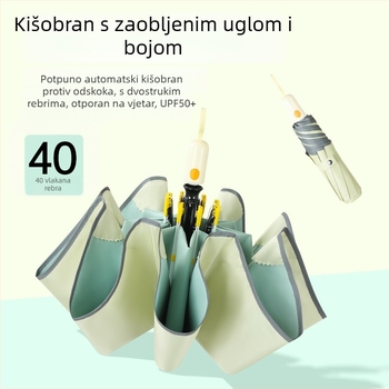 Fulilai automatski suncobran s UPF>50, 8 rebara od fiberglasa i čelični osov (automatsko otvaranje i zatvaranje, UPF>50, 8 rebara, čelični osov)
