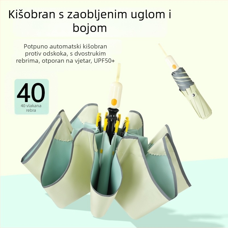 Fulilai automatski suncobran s UPF>50, 8 rebara od fiberglasa i čelični osov (automatsko otvaranje i zatvaranje, UPF>50, 8 rebara, čelični osov)