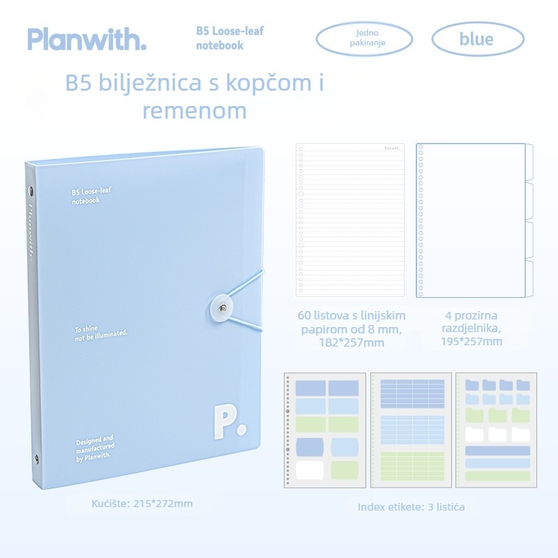 Planwith B5 binder notes PW251L — 60 listova, unutarnji papir 100 g, PP omot, B5, Rosyposy