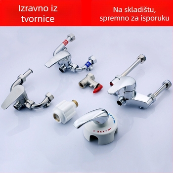 U-oblik miješanja ventila za električni grijač vode, 304 nehrđajući čelik, radni tlak 0.8 MPa, temperaturni raspon -10°C do 90°C, protok izlaza 20