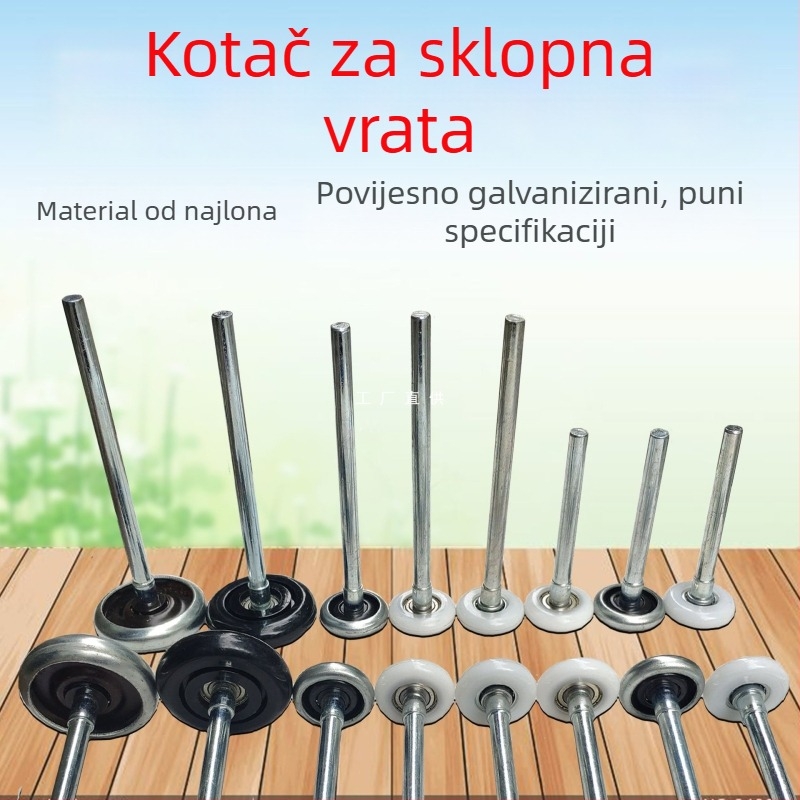 Električni daljinski upravljani roler za garažna vrata, nylon kolut vodič i metalni ležaj