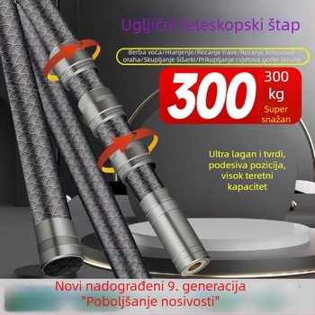 Karbonska teleskopna mrežna šipka, ultra lagana i čvrsta, višenamjenska s metalnim zaključavanjem