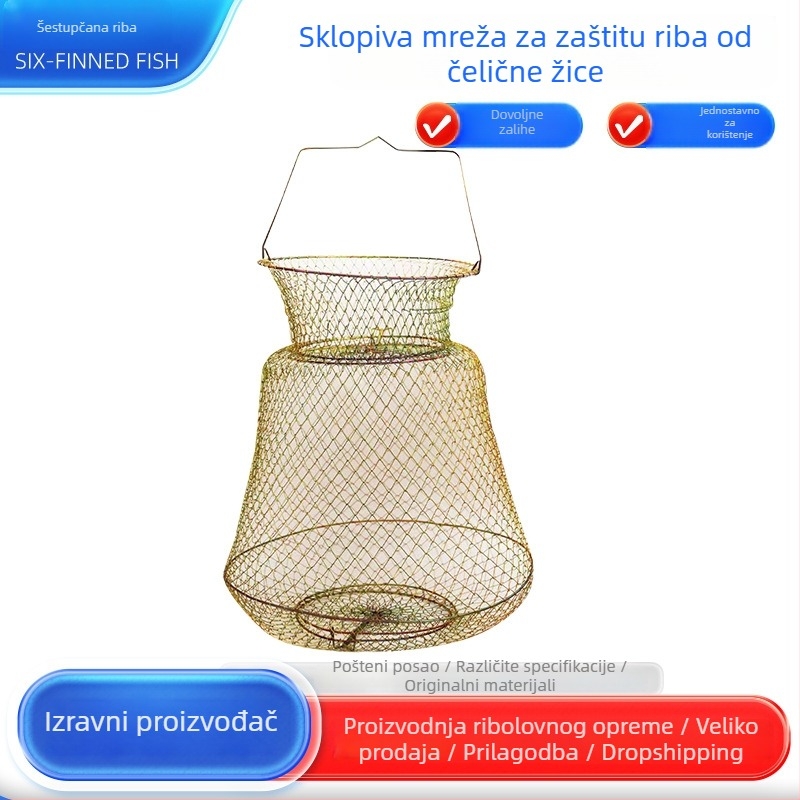 Sklopiva košara za ribolov od nehrđajućeg čelika s protuzakačenjem, za lov škampi i rakova