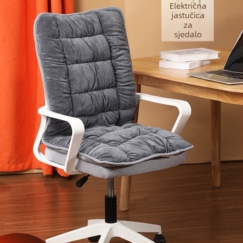 Grijajući jastuk za sjedenje s naslonom, USB napajanje, universalni dizajn, unisex, navlaka od prave kože