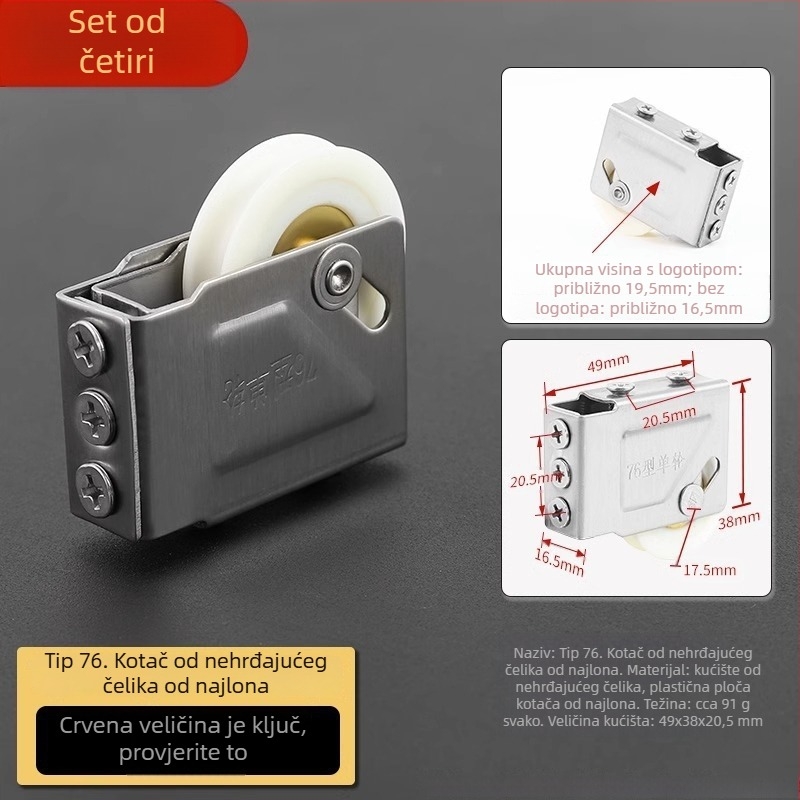 Nerđajući čelični valjak za klizna vrata i staklene prozore, model Wjbxghl, moderni minimalistički stil