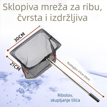 Nehrđajući čelična četvrtasta akvarijska mreža s izvučnom ručkom za zlatne i dekorativne ribe