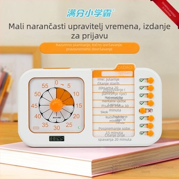 Timer za upravljanje vremenom – tiho vizualni timer zadataka za učenike, pokazivač + digitalni zaslon, kretanje: Light Wave, kućište: legura, pravokutni dizajn, napajanje: suha baterija