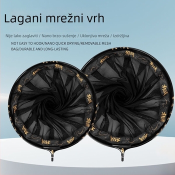 Glava mreže od aluminijske legure – ultra lagana, nano jedinstvene konstrukcije s ojačanim mrežnim platnom