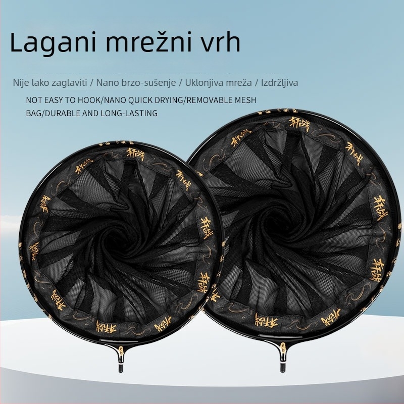 Glava mreže od aluminijske legure – ultra lagana, nano jedinstvene konstrukcije s ojačanim mrežnim platnom