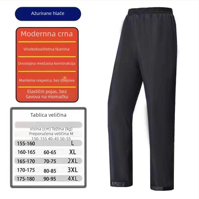 Unisex hlače za kišu za outdoor aktivnosti, vodootporne s PVC ljepilnim slojem, debljina tkanine 22, pogodne za vožnju biciklom i planinarenje