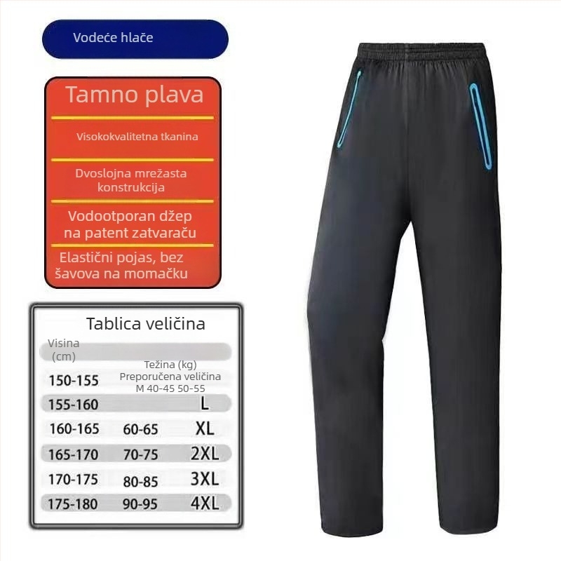 Unisex hlače za kišu za outdoor aktivnosti, vodootporne s PVC ljepilnim slojem, debljina tkanine 22, pogodne za vožnju biciklom i planinarenje