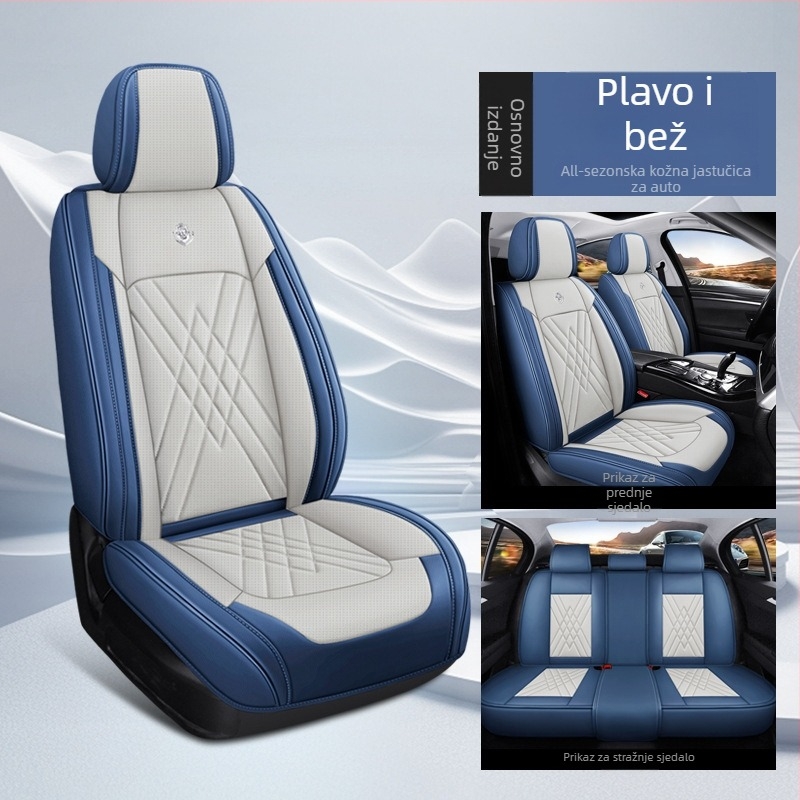 Navlake za auto sjedala – komplet, pet sjedala, univerzalno za sve sezone, vlaknasti materijal, punilo od pamuka