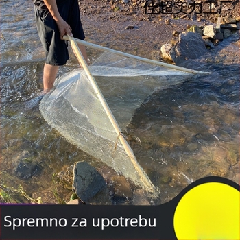 Tradicionalna podizna mreža za lov raka, ribe, puževa i školjaka — Podrijetlo: Novi Zeland