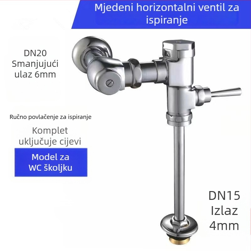 Toaletni ventil za ispiranje s ručnom polugom, horizontalni, bakarno tijelo, DN25 (1 inch), tlak vode 1–12 MPa, vrijeme ispiranja 4–8 s, model 34230