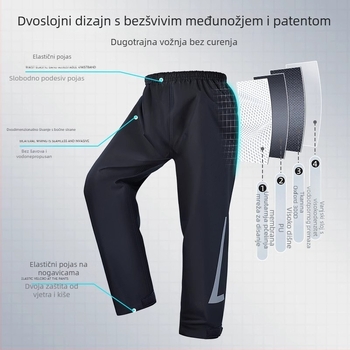 Split pončo za motocikl – vodootporno odijelo za odrasle, 1 vozač, tkanina Chunya, 0,23 mm debljina, PU ljepilo, mogućnost prilagodbe