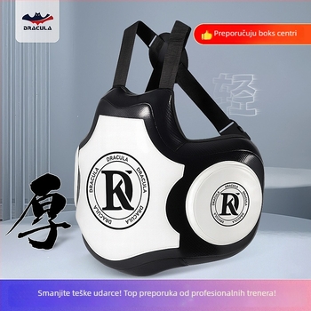 Prsni zaštitnik za borilačke vještine | Muay Thai Dracula, PU, nosivi, 1,5 kg, model HXB-001