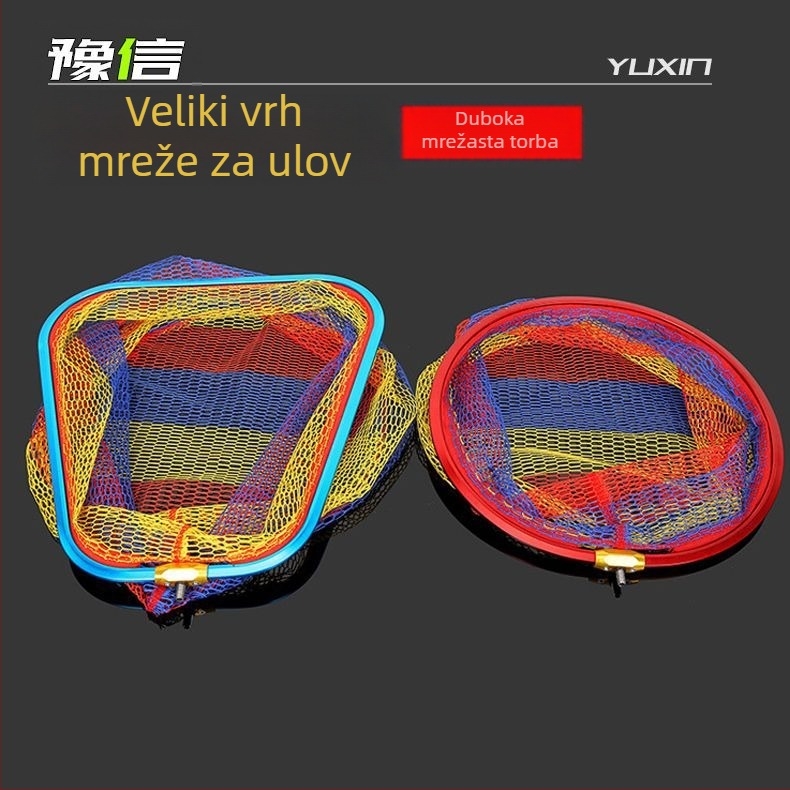 Yu Cheng glava mreže od aluminijske legure, brzo sušenje, otporna na ogrebotine udica, duboka mreža, jednoplošna konstrukcija