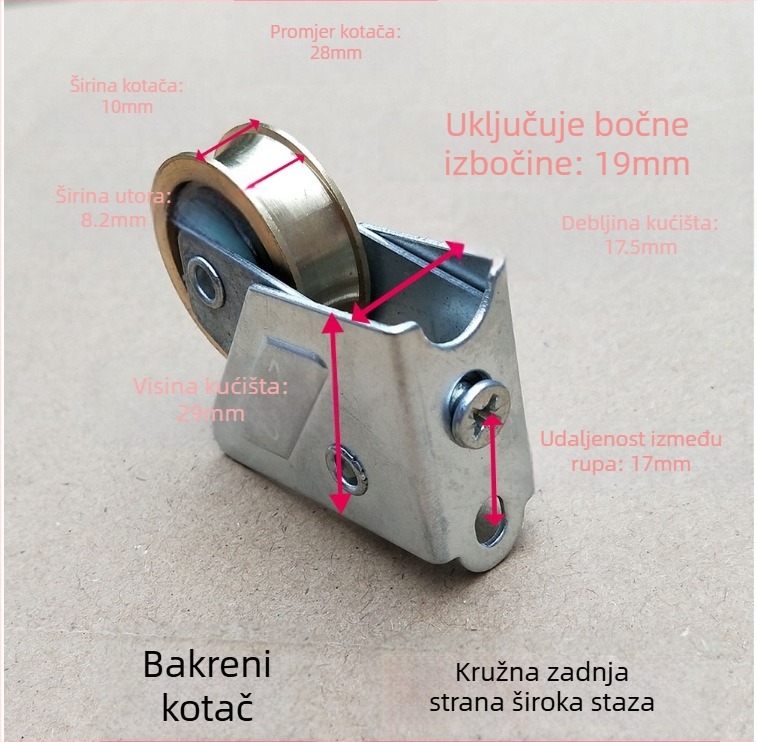 Staromodni 2008 bakreni kotač od aluminijskog legura za klizna vrata i prozore