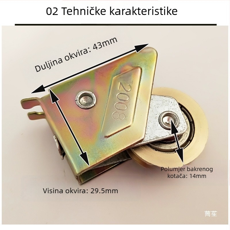 Staromodni 2008 bakreni kotač od aluminijskog legura za klizna vrata i prozore