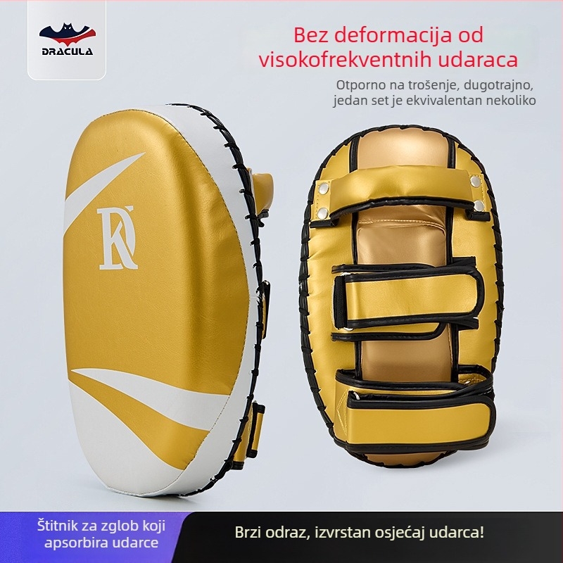 Cilj za noge u boksu, zakrivljen, mikrovlakana koža, model DJB1, težina 2, Dracula