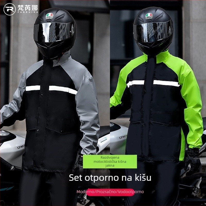 Set kišobrani kabanice i hlača za motocikl, dvodjelni, otporan na vjetar i kišu, tkanina Chunya-spinning, PVC sloj, za odrasle, mogućnost tiska logotipa