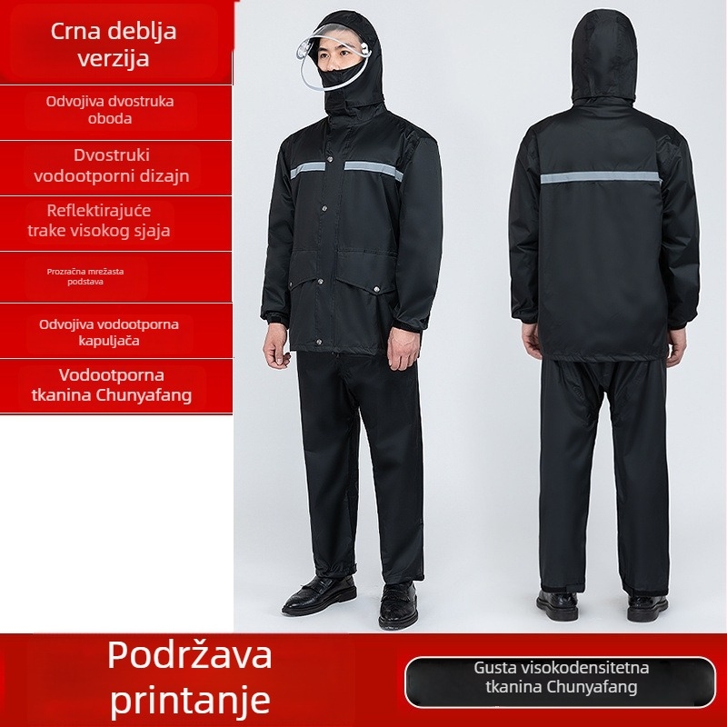Set kišobrani kabanice i hlača za motocikl, dvodjelni, otporan na vjetar i kišu, tkanina Chunya-spinning, PVC sloj, za odrasle, mogućnost tiska logotipa