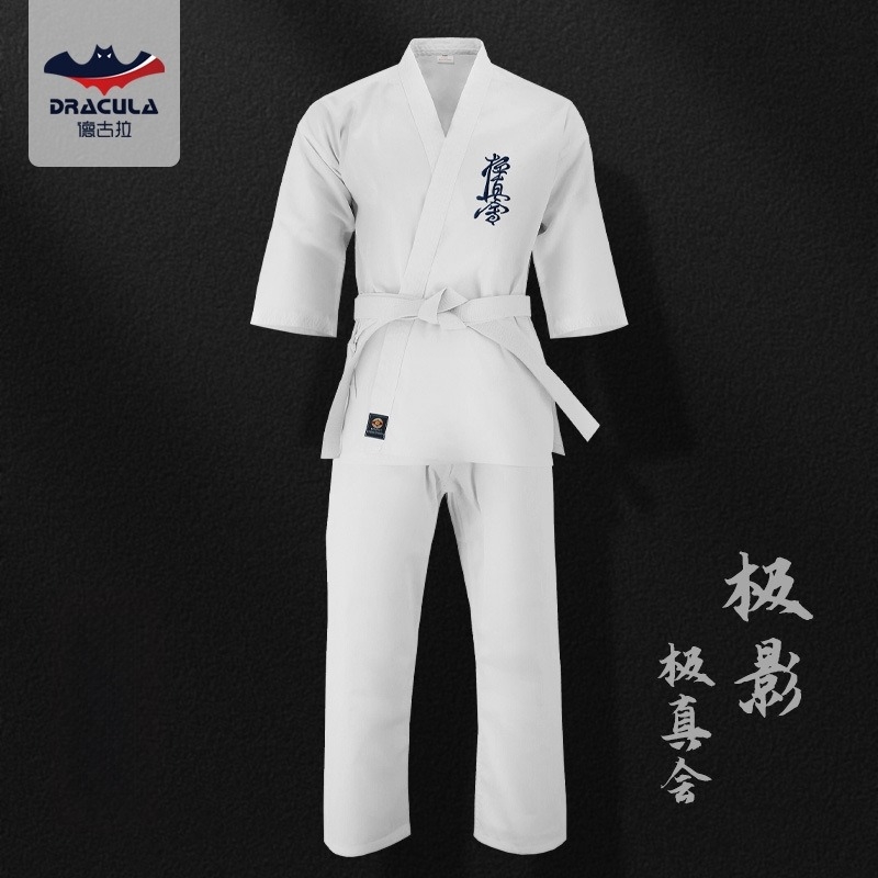 Taekwondo uniformni set, 100% pamuk, profesionalno odijelo za natjecanja i treninge za djecu i odrasle, model FC5586963491568
