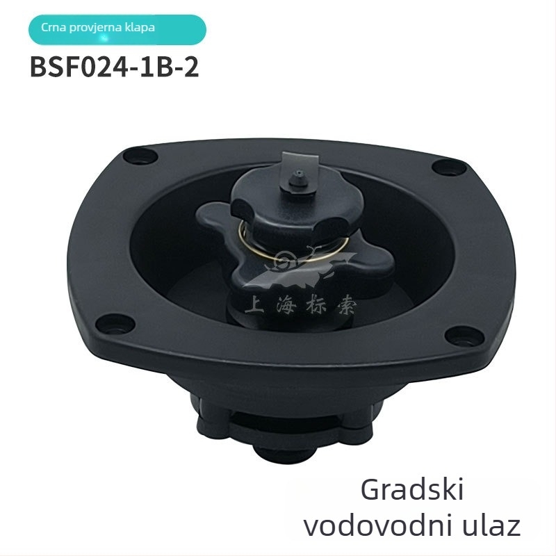Poklop spremnika vode za RV (Marka: Labels; Primjenjivi modeli: RV modificirani automobil/kamp-prikolica; Materijal: modificirani PP; Obrada/prilagodba: Ne)
