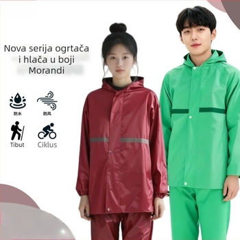 Unisex set kišobrane i hlača za kišu — Oxford platno, debljina tkanine 20 silk, PVC ljepilo vodootporni sloj, za odrasle za planinarenje