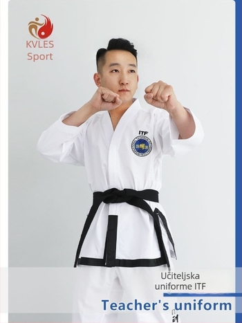 Taekwondo natjecateljska trenirka, unisex, poliester tkanina s pamučnom podstavom, 100% poliester