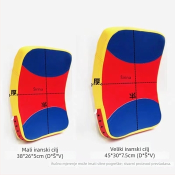 Taekwondo cilj prsa za Sanda trening (PU; vertikalni stil; model Thai curved chest target; Duoyou)