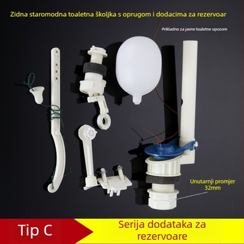 ABS ručno povlačna plutajuća ventila za spremnik za ispiranje, visok zidni montažni zahod tip squat