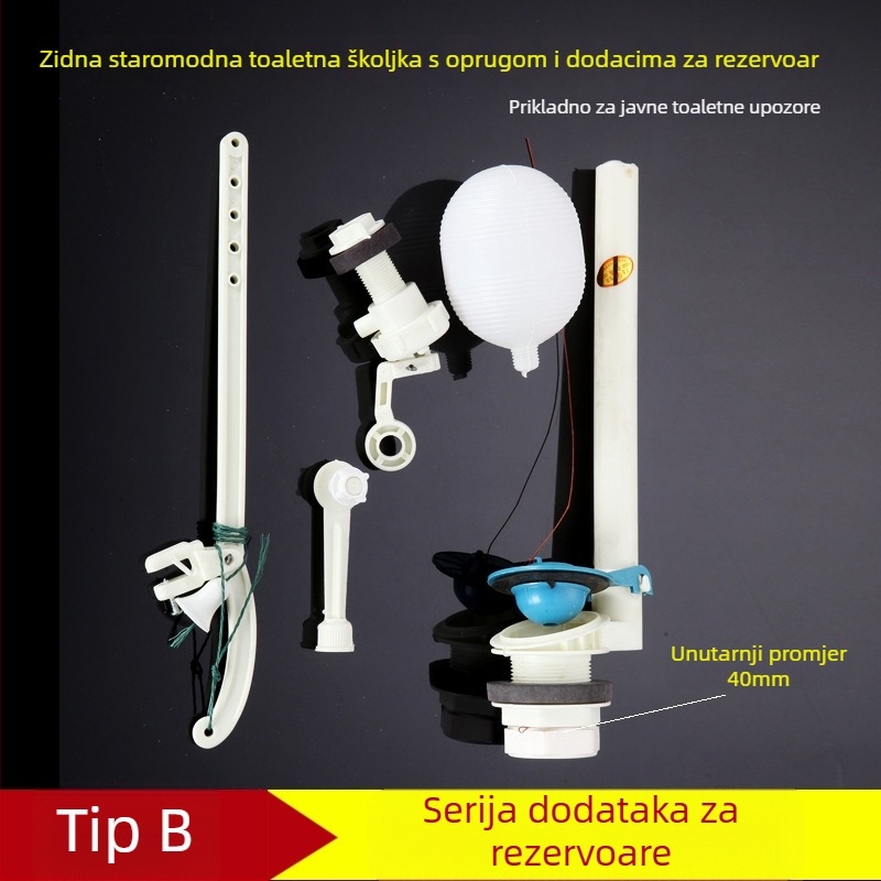 ABS ručno povlačna plutajuća ventila za spremnik za ispiranje, visok zidni montažni zahod tip squat