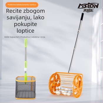 Meishulong automatizirani skupljač lopti za stolni tenis s izvlačnim mehanizmom, mobilnim kotačnim košem za skupljanje i trening