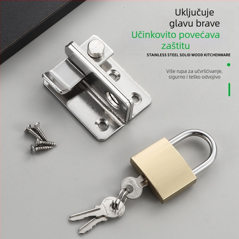 Stainless steel door latch, tip A, model SK-77, lijevo/desno otvaranje, polirana površina, moderni minimalistički stil