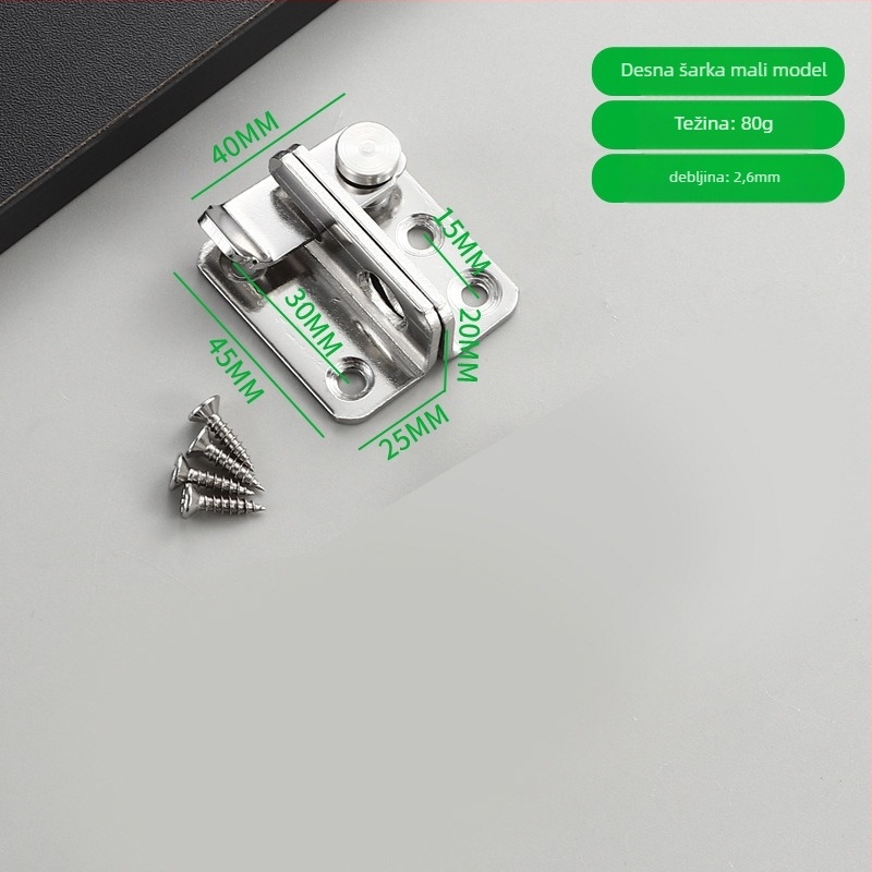 Stainless steel door latch, tip A, model SK-77, lijevo/desno otvaranje, polirana površina, moderni minimalistički stil