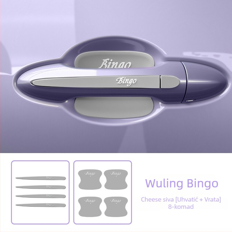 Zaštitni film za kvaku vrata automobila za Sm-Wuling Bingo – otporan na ogrebotine, dekorativan, zaštita boje