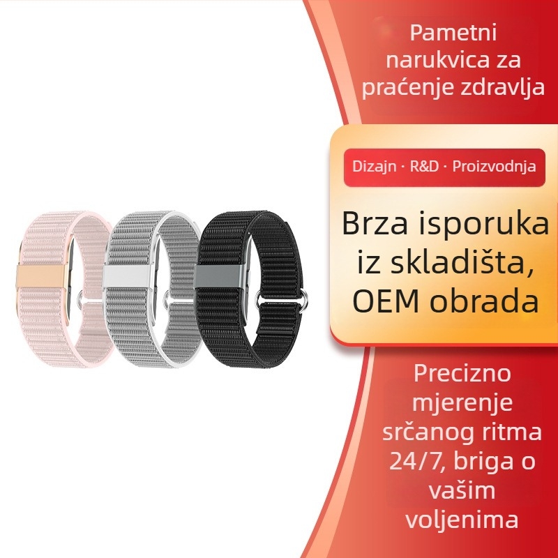 Pametni narukvica (Praćenje otkucaja srca, Praćenje sna, Detekcija kisika u krvi, Bluetooth, Bez zaslona)
