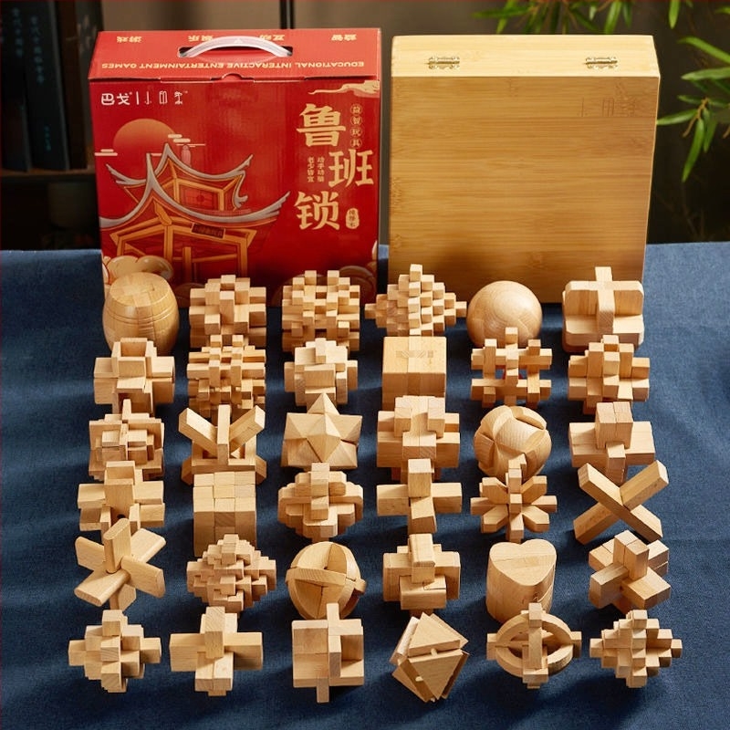 Drveni Kong Ming Lock / Lu Ban Lock set za djecu — slagalica s blokovima za otključavanje, Kelang Furniture, uzrast 4–6 godina
