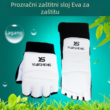 Boksačke rukavice Yinsheng PU, 0,2 kg, za natjecanja