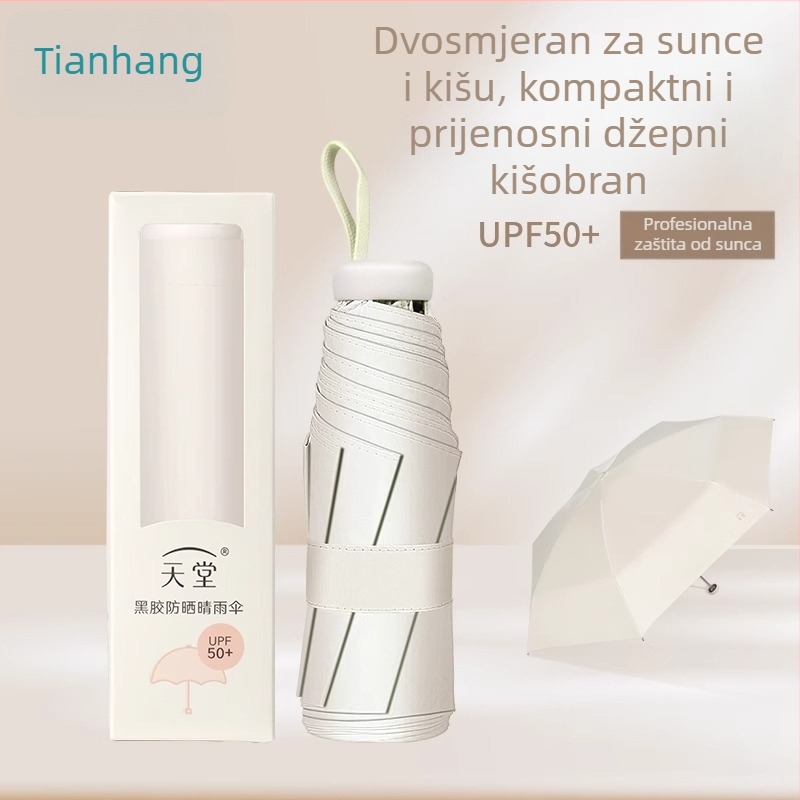 Heaven Suncobran - sklopivi, dvostruka namjena, UV zaštita UPF50+, poliester tkanina, čelične rebara, 7 rebara