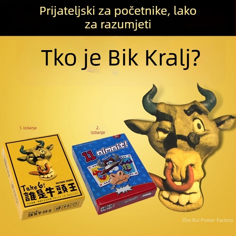 Who Is the Bull King Card Game – Kartišna društvena igra, Puni set 1+2, Zabavna party igrica za sve uzraste (Materijal: Papir; Pakiranje: Torbica, Šarena kutija; Kategorija: Karti; Značajke: Zabava)