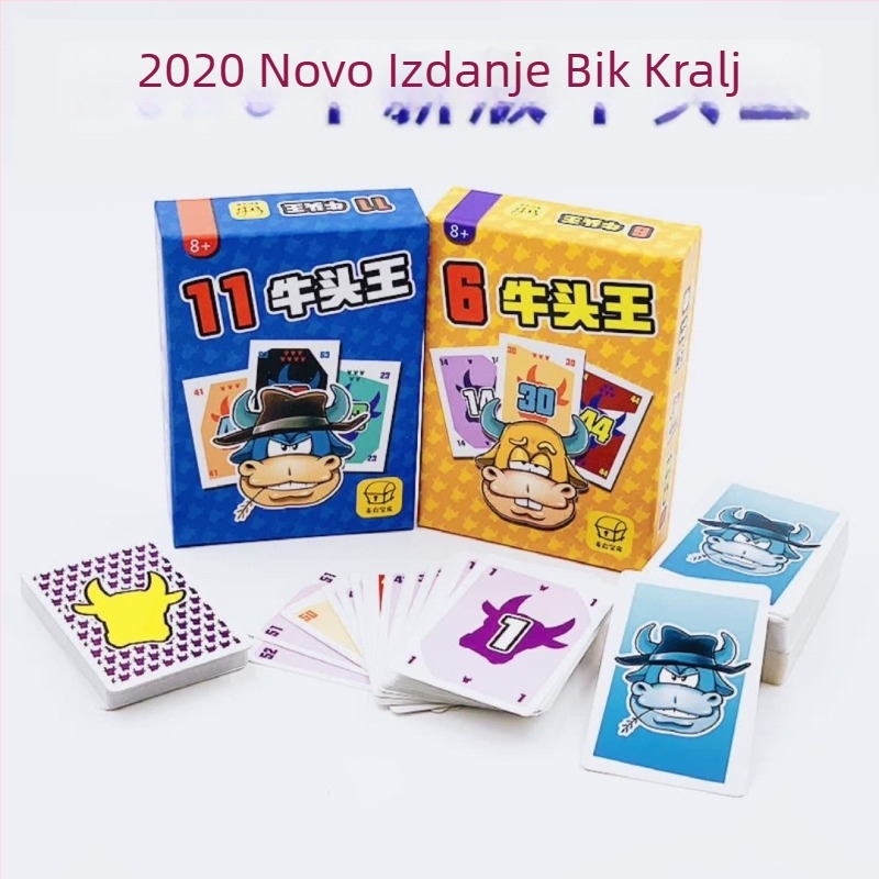 Who Is the Bull King Card Game – Kartišna društvena igra, Puni set 1+2, Zabavna party igrica za sve uzraste (Materijal: Papir; Pakiranje: Torbica, Šarena kutija; Kategorija: Karti; Značajke: Zabava)