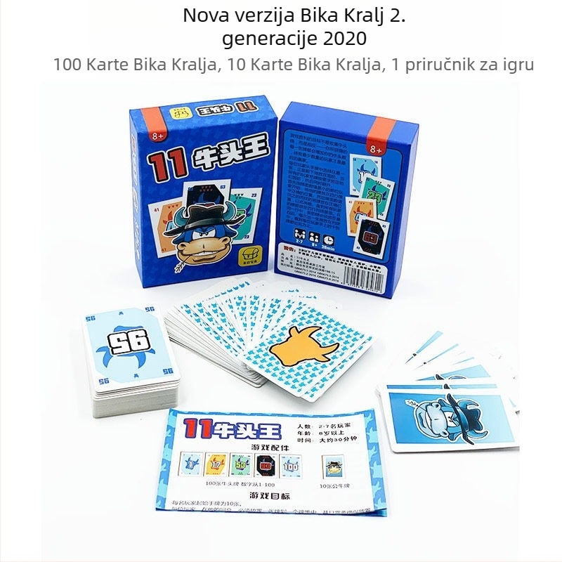 Who Is the Bull King Card Game – Kartišna društvena igra, Puni set 1+2, Zabavna party igrica za sve uzraste (Materijal: Papir; Pakiranje: Torbica, Šarena kutija; Kategorija: Karti; Značajke: Zabava)
