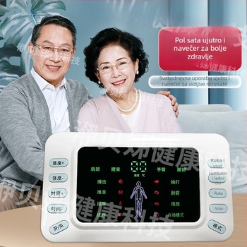 Fizioterapijski uređaj s pulsnim srednofrekventnim masažama za vrat, struk, kukove i noge te cijelo tijelo; punjiv, USB, model HZKJ-908, težina 300 g