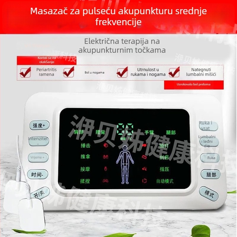 Fizioterapijski uređaj s pulsnim srednofrekventnim masažama za vrat, struk, kukove i noge te cijelo tijelo; punjiv, USB, model HZKJ-908, težina 300 g